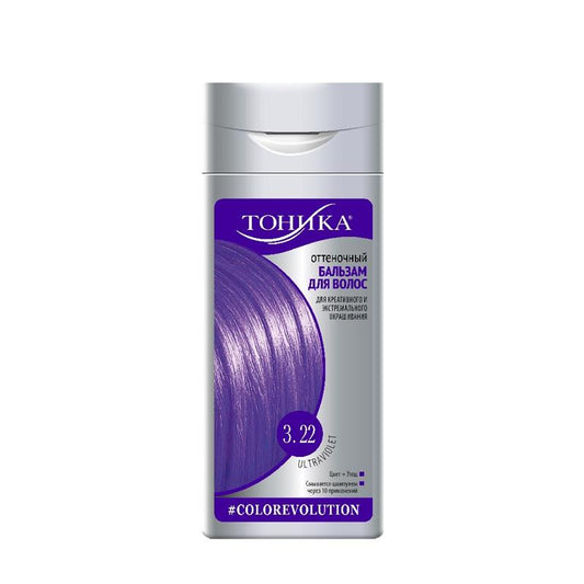 TONİKA BALZAM ULTRABƏN. 3,22 150ML