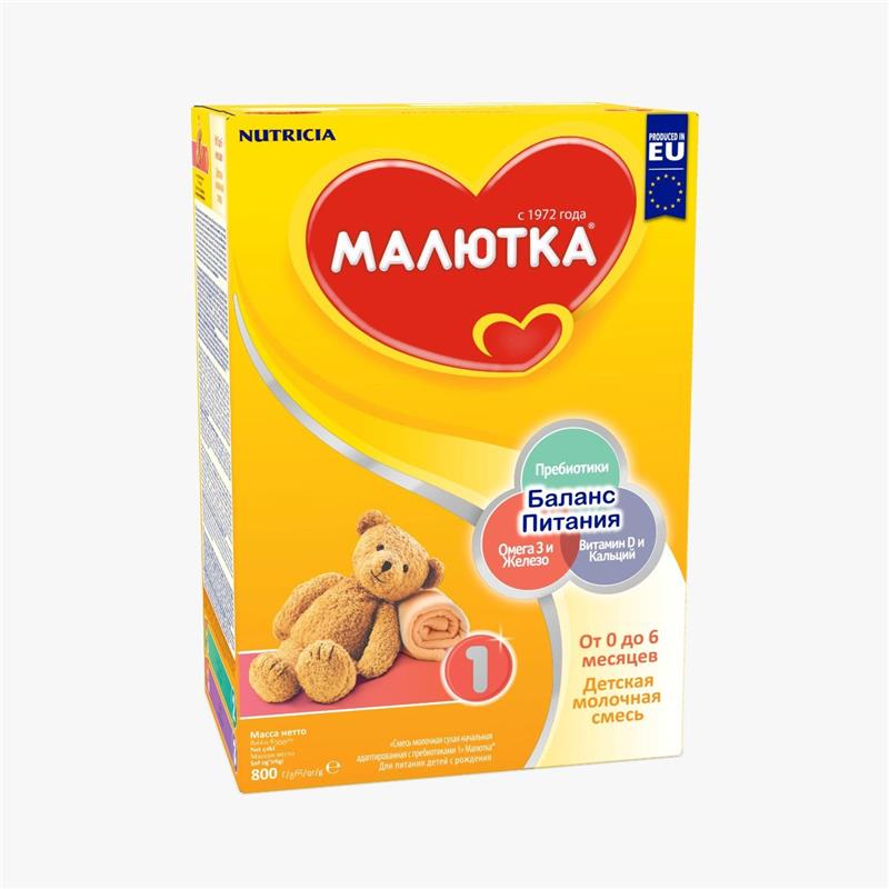 MALYUTKA 1 800 GR