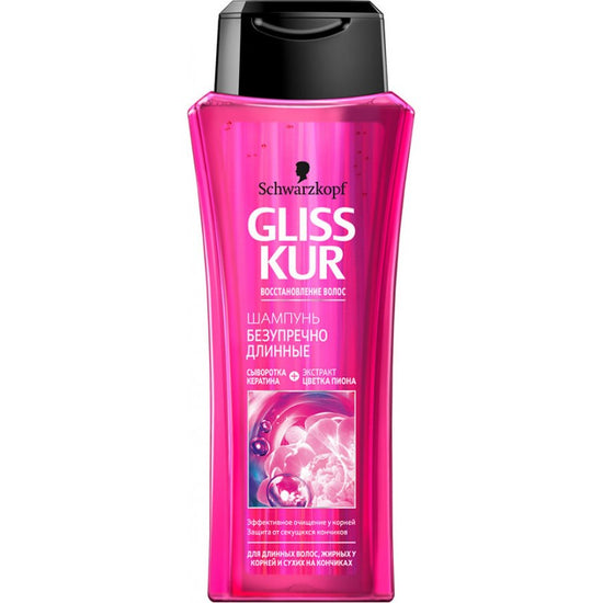 GLISS KUR ŞAMPUN ÜSTÜN UZUNLUQ 250ML