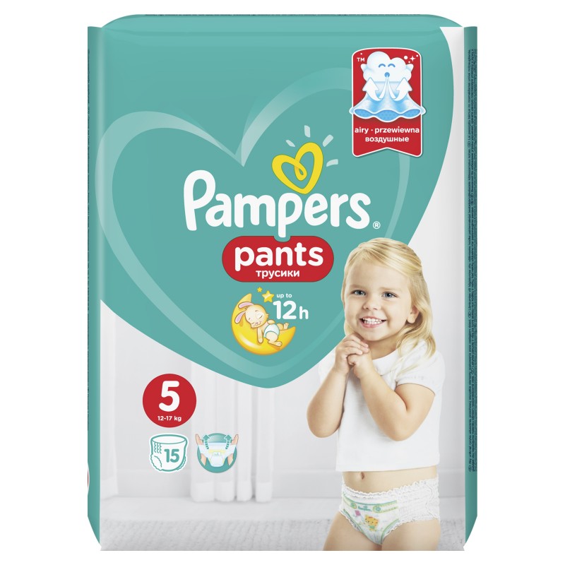 PAMPERS N5-15 TUMAN SMALL PACK