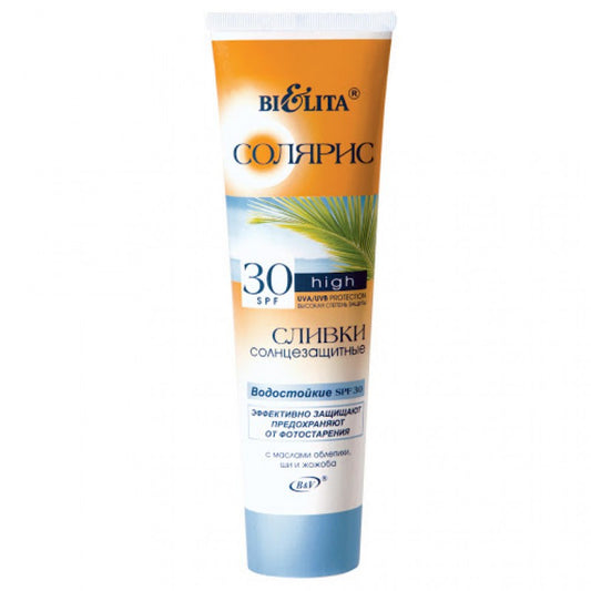 SOLARIS GÜNƏŞ KREMİ 100 ML SPF 30