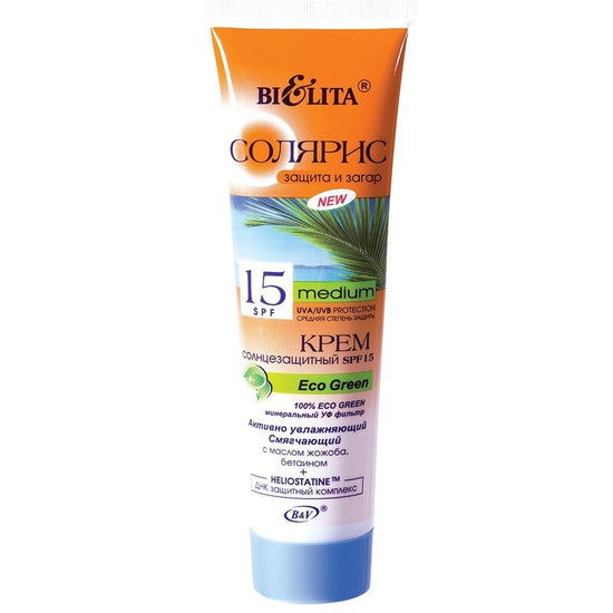 SOLARİS GÜNƏŞ KREMİ 100 ML SPF 15