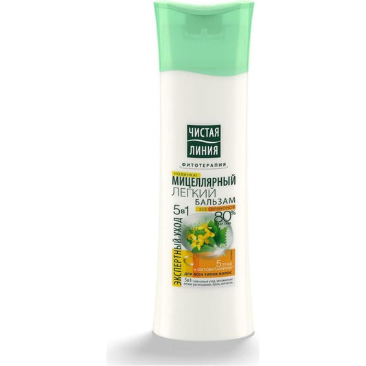CİSTAYA LİNİYA BALZAM  5 OT GÜCÜ 380 ML