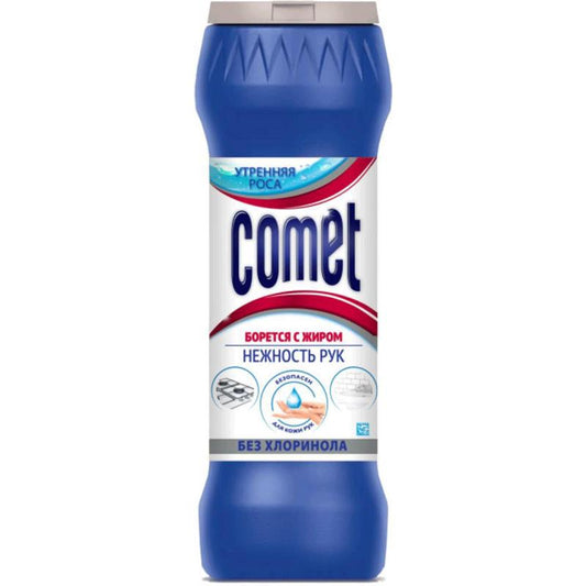 COMET TOZ  475 Q XLORSUZ ÇİÇƏK