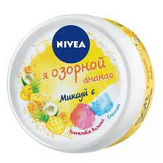 NİVEA SOFT ƏL KREMİ ANASLI 50 ML