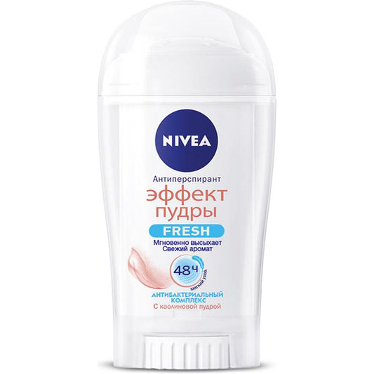 NİVEA QADİN ÜÇÜN DEO KİRŞAN 50 ML