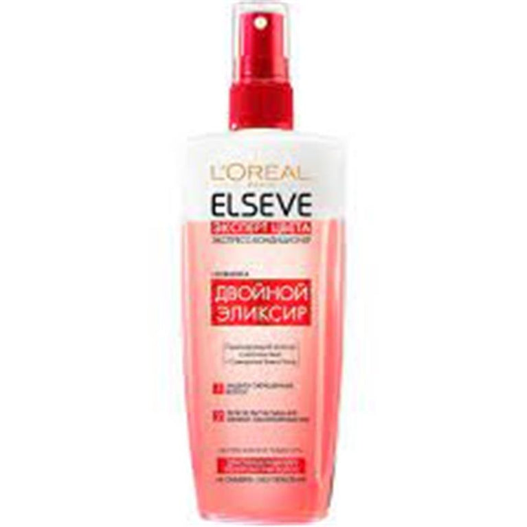 ELSEVE KONDİSİONER RƏNGLİ 200ML