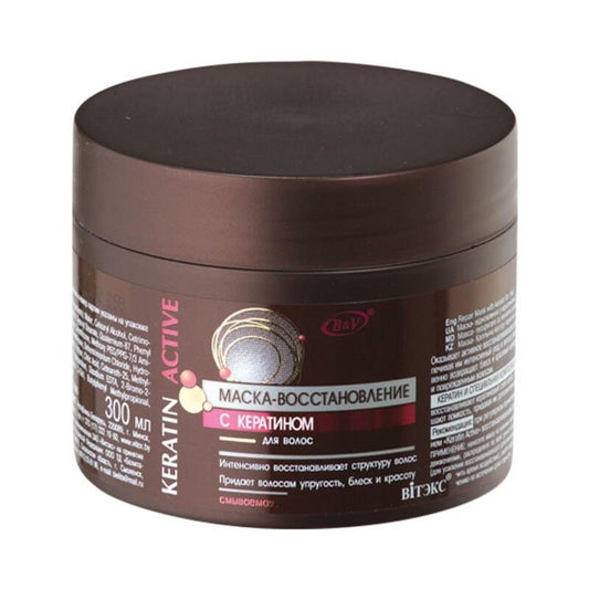 VİTEKS SAÇ MASKASI BƏRPA EDİCİ 300 ML