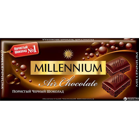 MİLLENİUM MƏSAMƏLİ TÜND ŞOKOLAD 90 QR