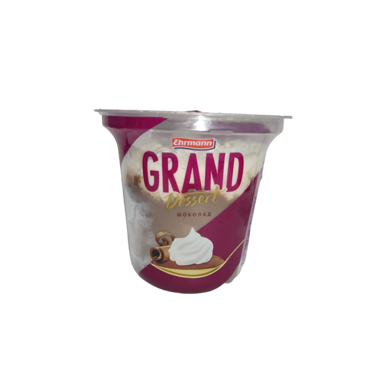 GRAND DESSERT SOKOLAD  5,2% 200GR