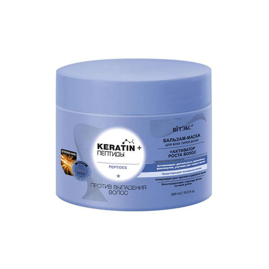 VİTEKS KERATİN  BALZAM PEPTİDI 300 ML