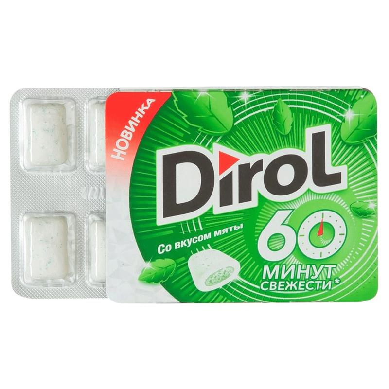 DİROL X-FRESH 60 DƏQİQƏ NANƏ FƏRAHLIĞI