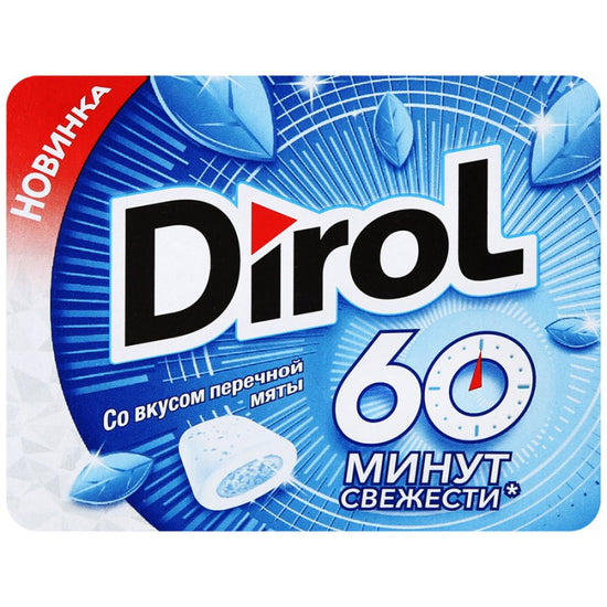 DIROL X-FRESH 60 DEQIQE NANE FERAHLIGI B