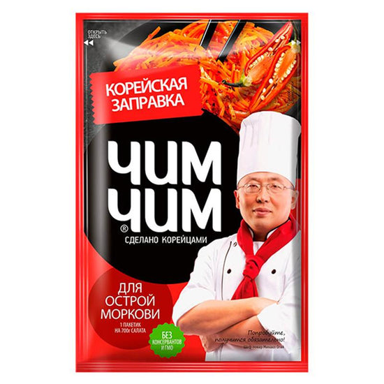 CIM-CIM YERKOKU KOREYA SOUS 60 GR