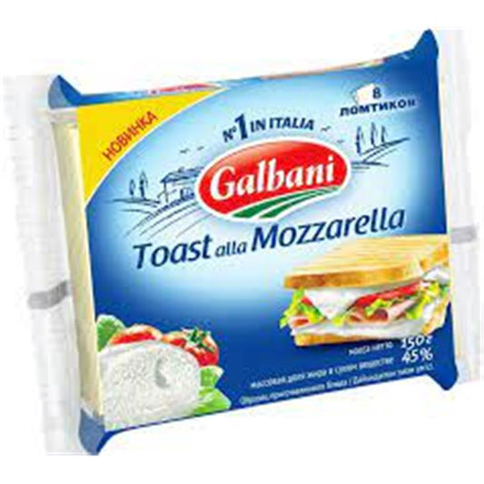 PRESİDENT GALBANİ KƏSMƏ MOCARELLA 150GR