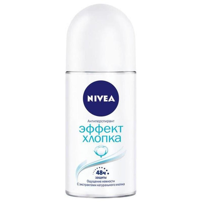 NİVEA ROLL PAMBIQ TƏSİRİ QADIN ÜÇÜN 50ML