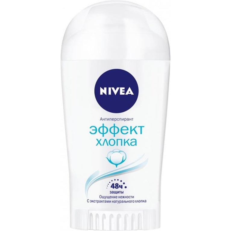 NİVEA STIK PAMBIQ TƏSİRİ QADIN ÜÇÜN 40ML