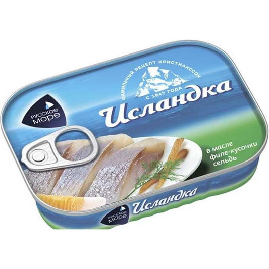 SIYƏNƏK FILE TIKƏLƏRI İSLANDKA YAĞDA 115