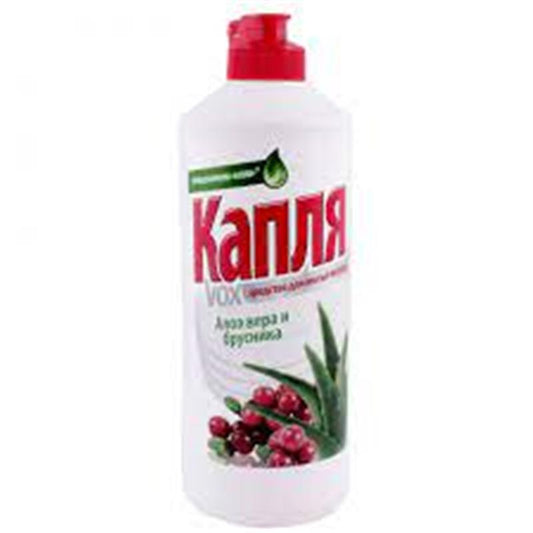 KAPLYA 500 GR ALOE VERA BRUSNİKA