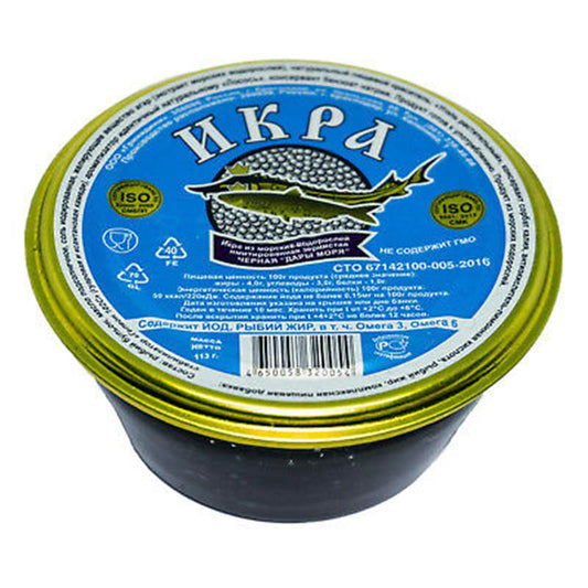 DARI MORE QARA KÜRÜ 113 QR