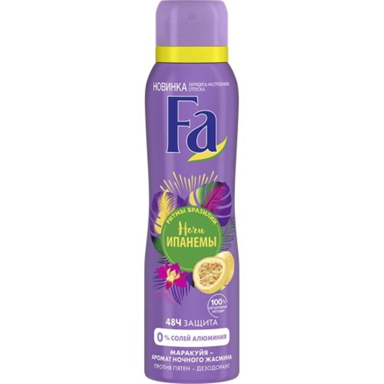 FA QADIN DEO GECƏNİN İPONEMASI 150ML