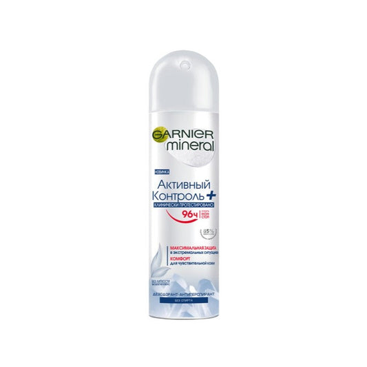 GARNİER QADIN DEO AK+CLİNİCAL 150ML
