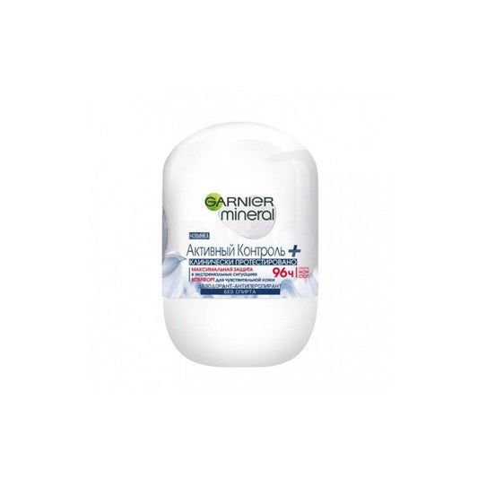 GARNİER QADIN ROLL ON AK+CLİNİCAL 50ML