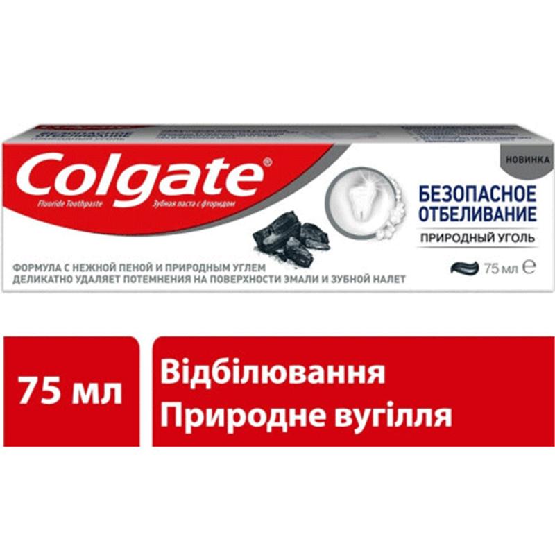 COLGATE  DİŞ MCN 75 ML KÖMÜR