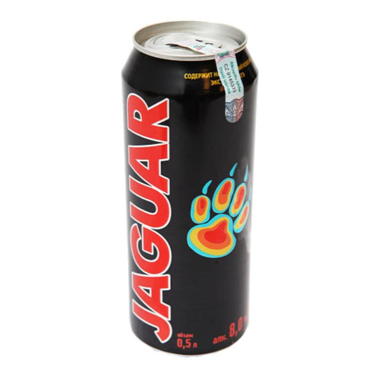YAGUAR QAZLI İÇKİ  8% 0.45lt (1x24)