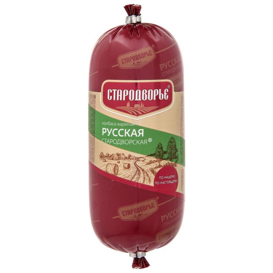 BORDO RUSSKAYA BİŞMİŞ 500 GR