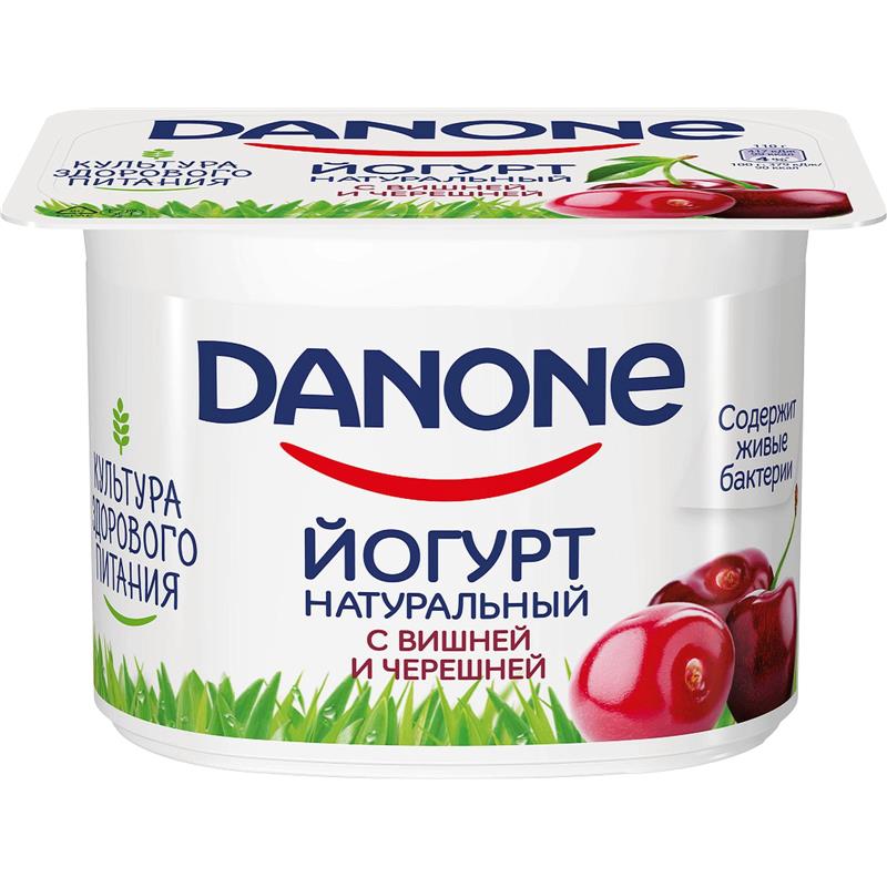 DANONE YOQURT VİŞNƏ - ALBALI 110 QR