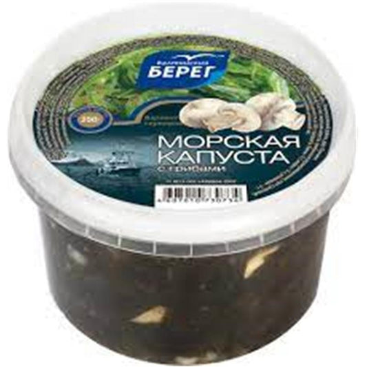 BEREQ DƏNİZ KƏLƏMİ GÖBƏLƏKLİ 250 GR