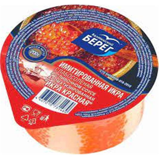 BEREQ QIRMIZI KÜRÜ KREM SOUSLU 200 GR