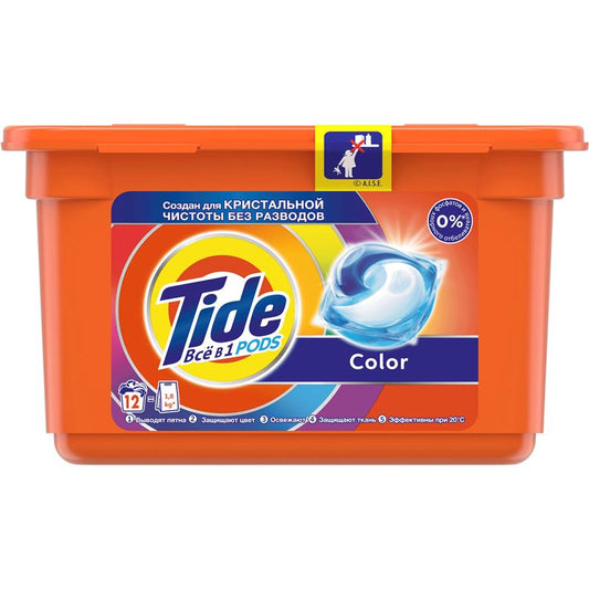 TIDE KAPSUL PODS 12 ƏDƏDLİ RƏNGLİ