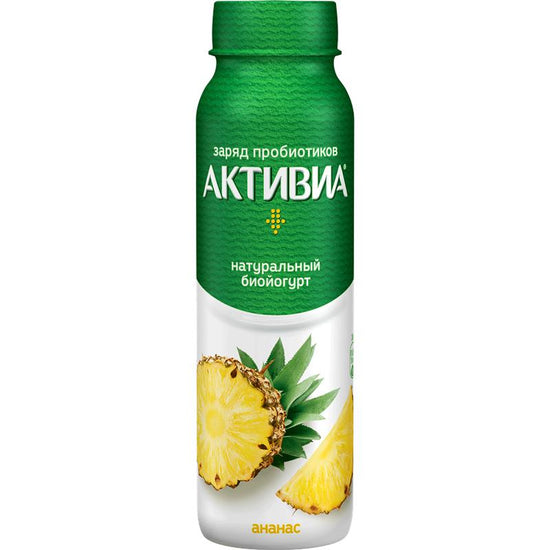 AKTİVİA İÇMƏLİ YOQURT ANANAS 260 QR