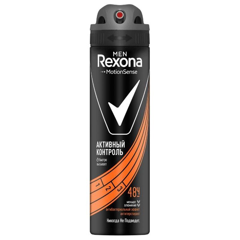 REXONA ANTİPERSPİRANT İMPAKT QADIN 150 M