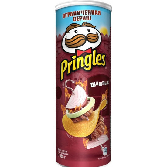 PRINGLES ŞAŞLİK 165 QR