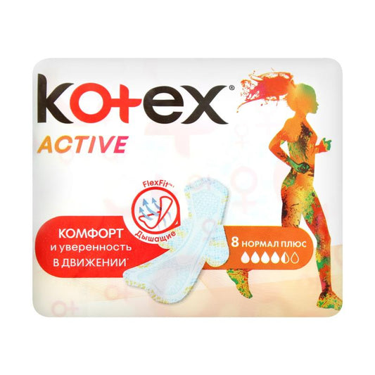 KOTEX ACTİVE SİNGLE 8X16 PUMA CEE  0532