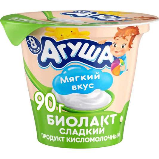 AQUŞA BİOLAKT YOQURT 90 QR SADƏ 3%