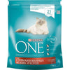 PURINA ONE QISIRLAŞMIŞ PİŞİK ÜÇÜN 750 Q