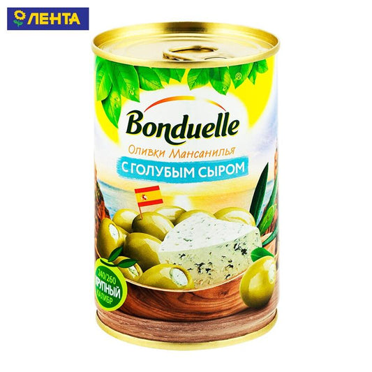 BONDUELLE YAŞIL ZEYTUN PENDİRLİ 300 ML