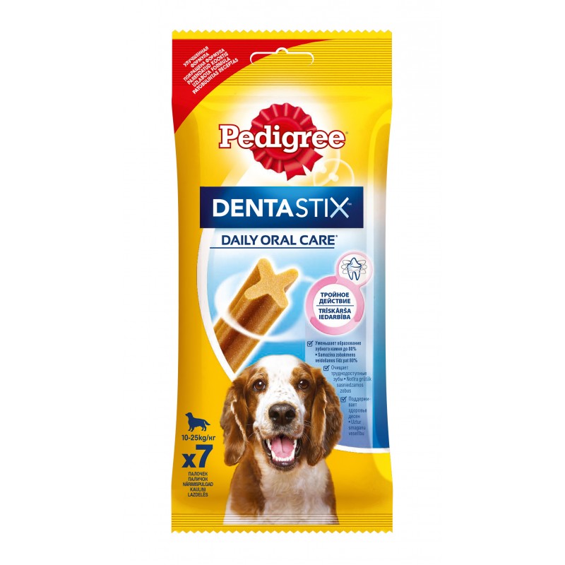 PEDIGREE DENTASTIX CUBUQ DİŞ ÜCÜN 77 GR