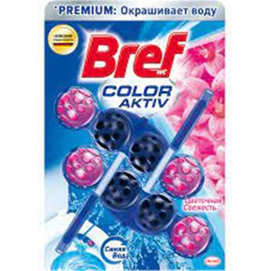 BREF TƏRAVƏTLƏNDİRİCİ 2X50 QR PARLAQ