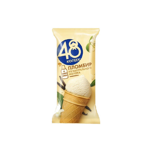 48 KOPEEK PLOMBİR VAFLİ STƏKAN 160ML