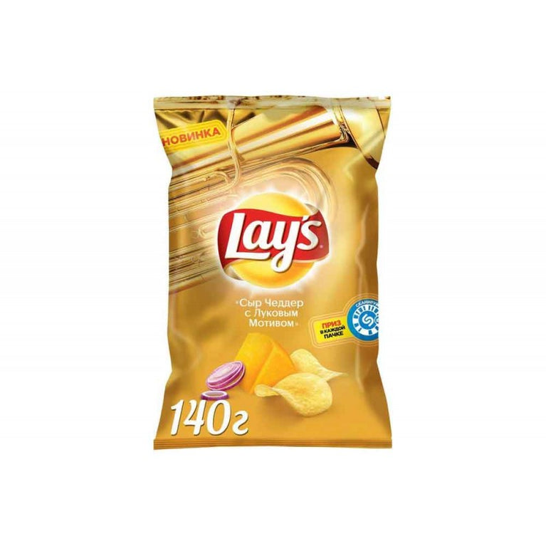 LAYS CEDDAR PENDIRLI 140 QR