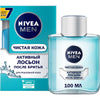 NIVEA TƏRAŞ SONRASI LOSYON 100 ML