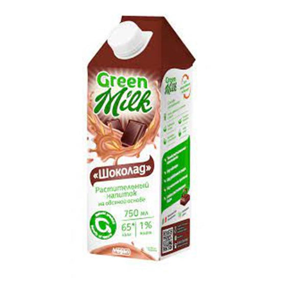 GREEN MILK BITKI ƏSASLI ŞOKOLADLI IÇKI 7