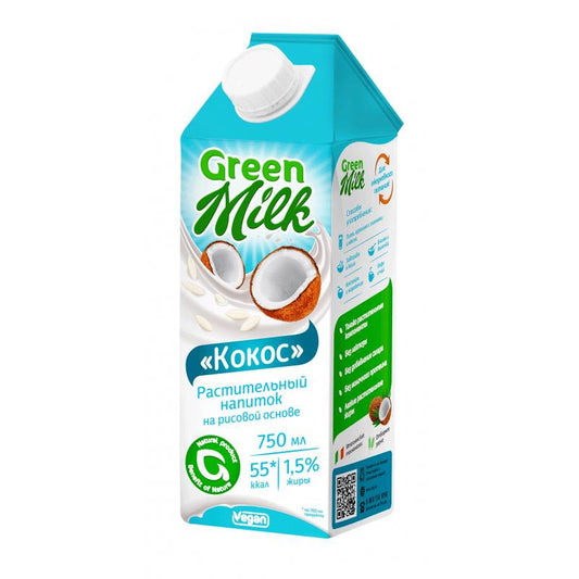 QREEN MİLK BİTKİ ƏSASLI KOKOSLU İÇKİ 750