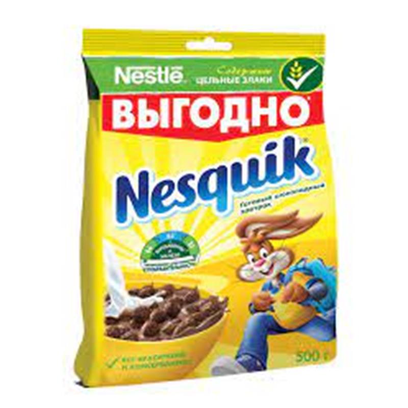 NESTLE NESQUIK SEHER YEMEYI 500 GR PKT