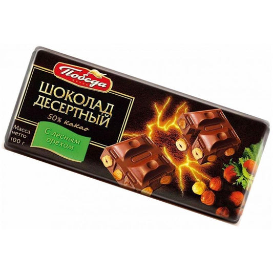 POBEDA SHOK PL.100GR DESERTNIY LESNOY OR